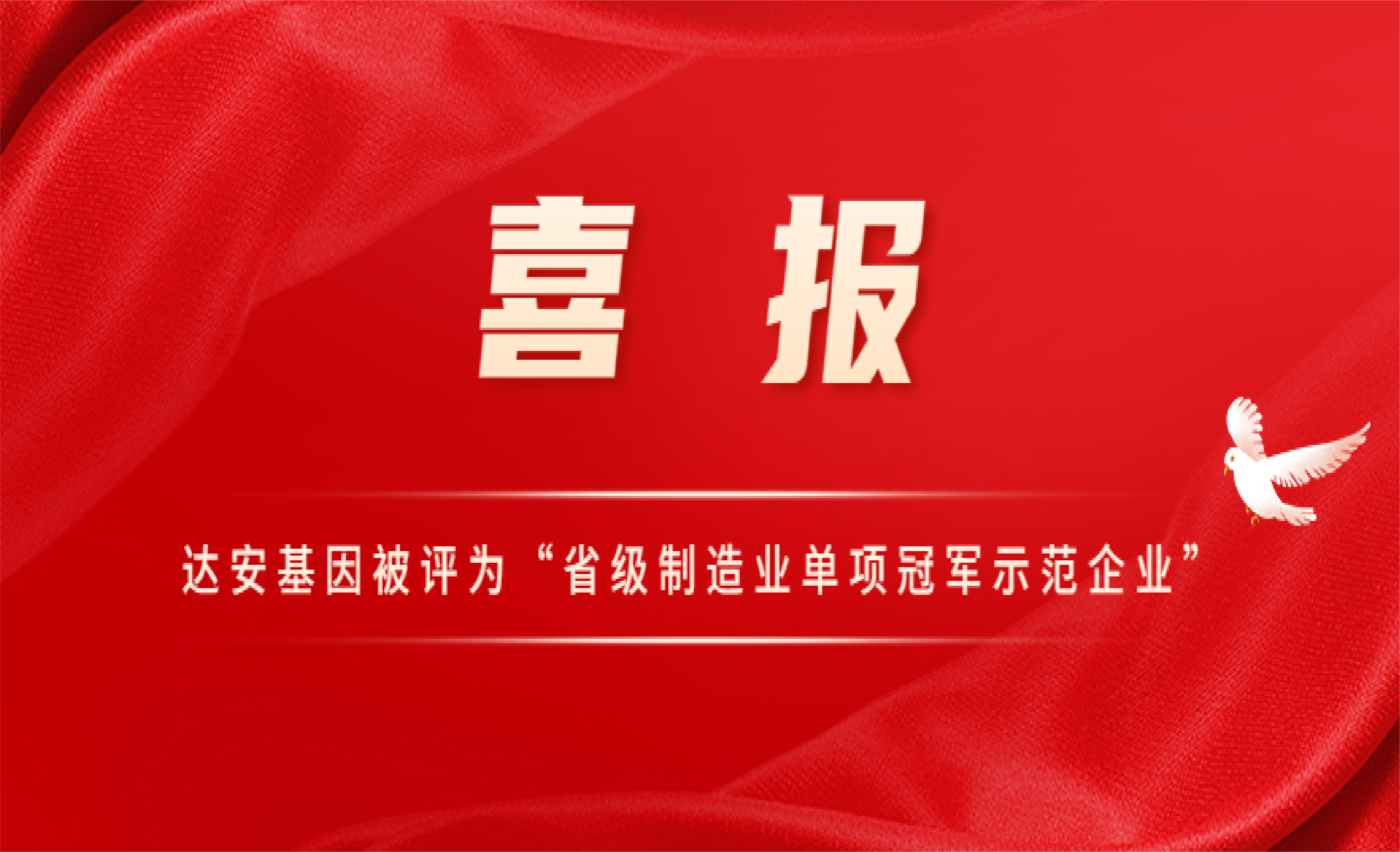 首页| w66集团中国最老牌官方网站