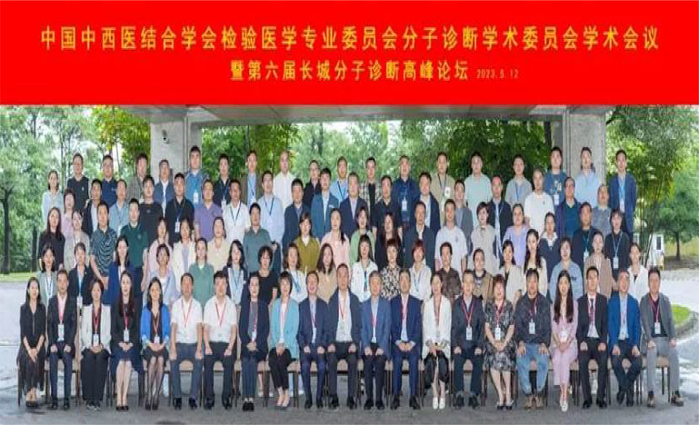 首页| w66集团中国最老牌官方网站