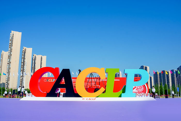 首页| w66集团中国最老牌官方网站