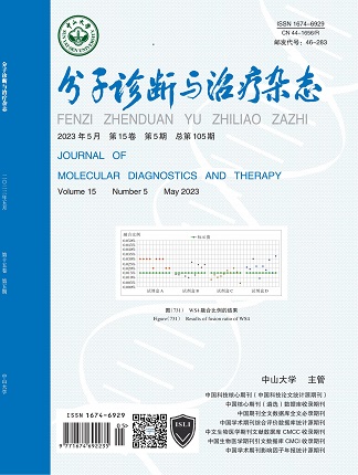 首页| w66集团中国最老牌官方网站