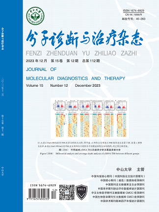 首页| w66集团中国最老牌官方网站