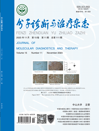 首页| w66集团中国最老牌官方网站