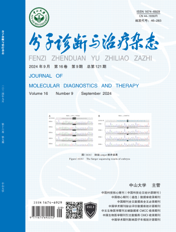 首页| w66集团中国最老牌官方网站