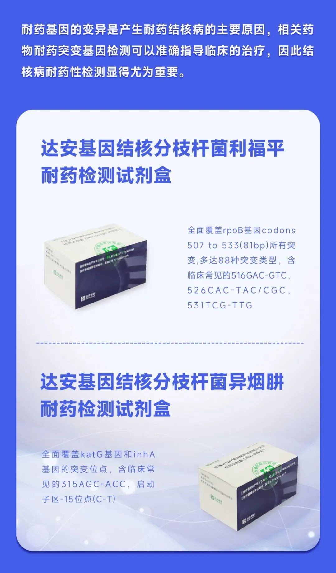 首页| w66集团中国最老牌官方网站