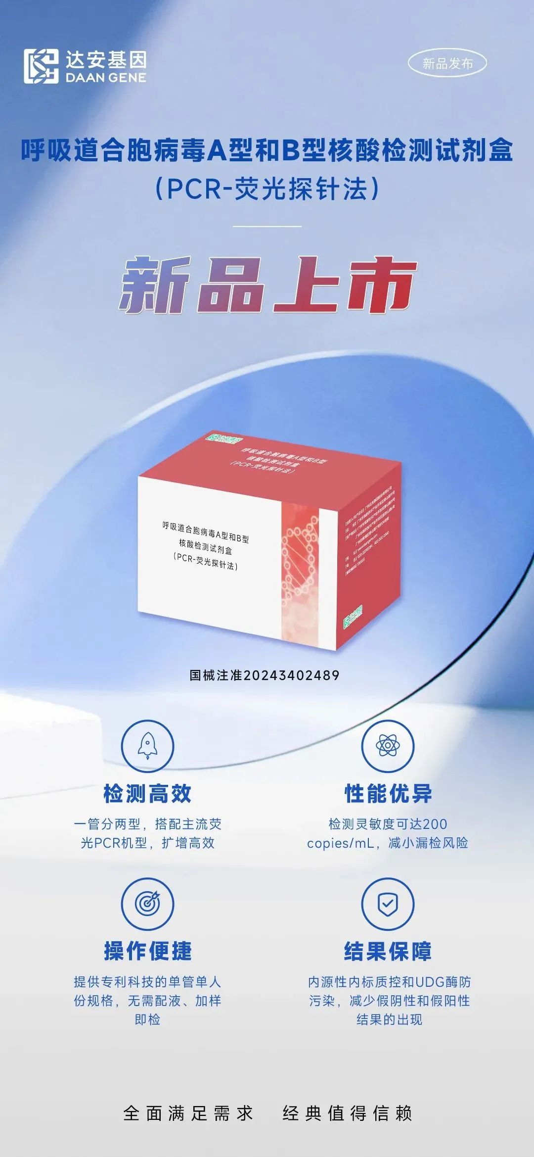 首页| w66集团中国最老牌官方网站