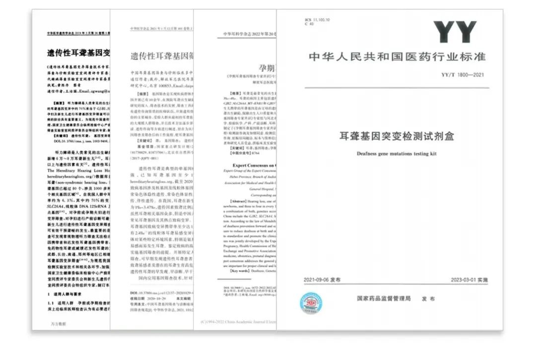首页| w66集团中国最老牌官方网站
