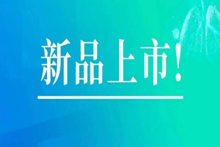 首页| w66集团中国最老牌官方网站