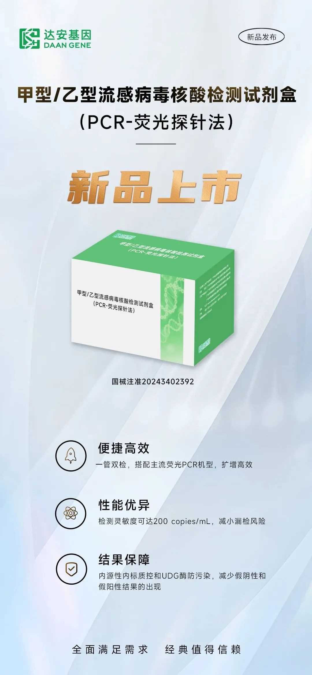 首页| w66集团中国最老牌官方网站