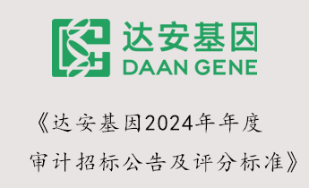 首页| w66集团中国最老牌官方网站