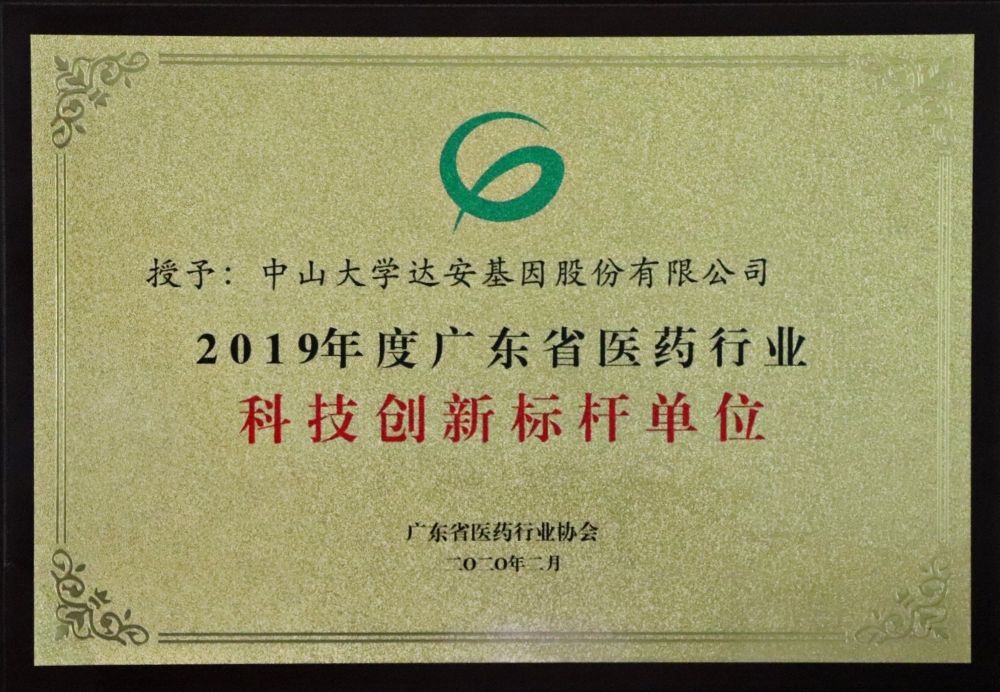 首页| w66集团中国最老牌官方网站