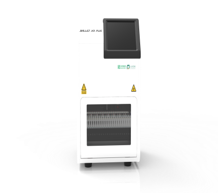 首页| w66集团中国最老牌官方网站