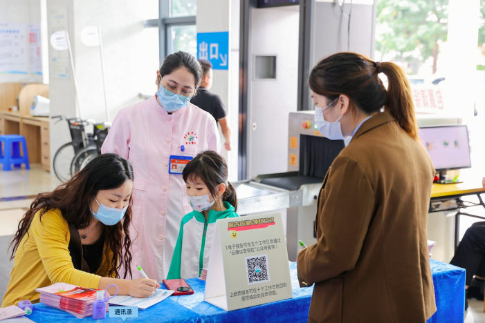 首页| w66集团中国最老牌官方网站