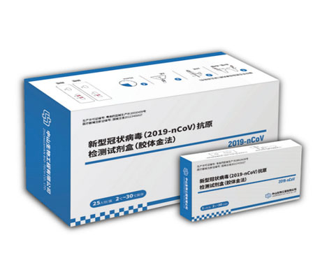 首页| w66集团中国最老牌官方网站