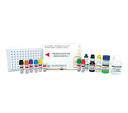 首页| w66集团中国最老牌官方网站