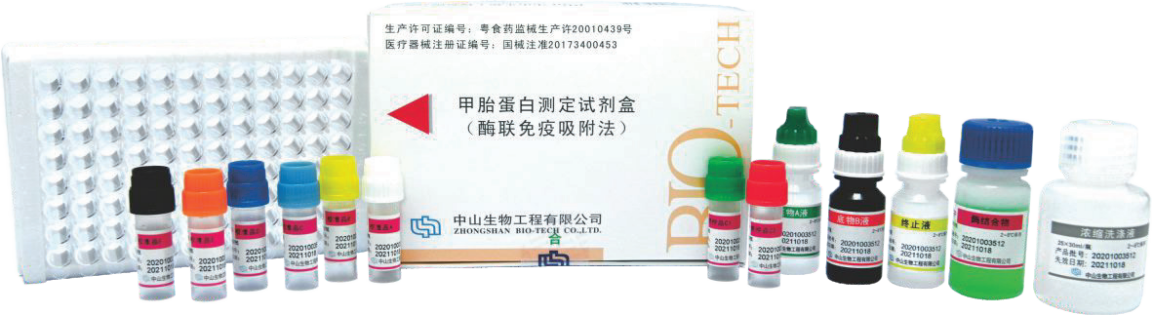 首页| w66集团中国最老牌官方网站