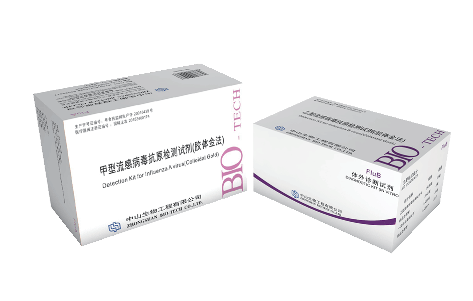 首页| w66集团中国最老牌官方网站