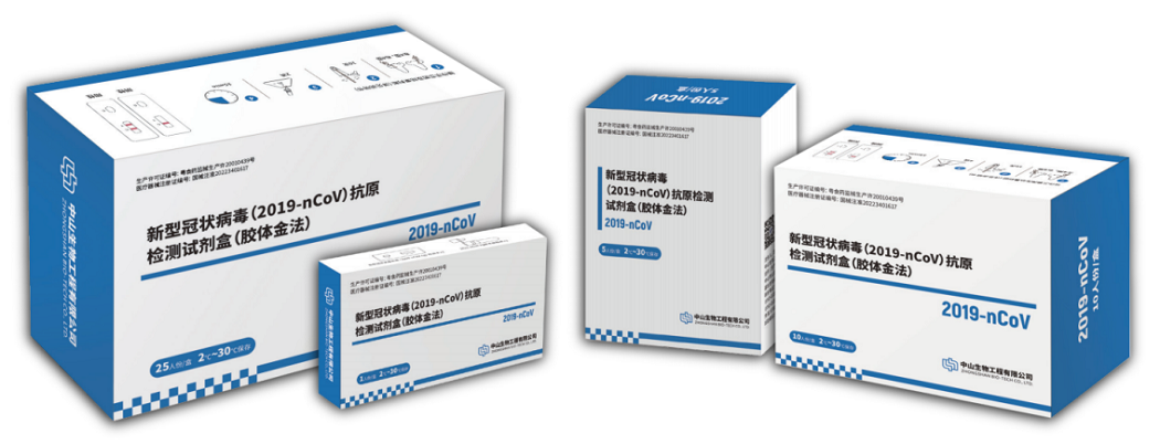 首页| w66集团中国最老牌官方网站