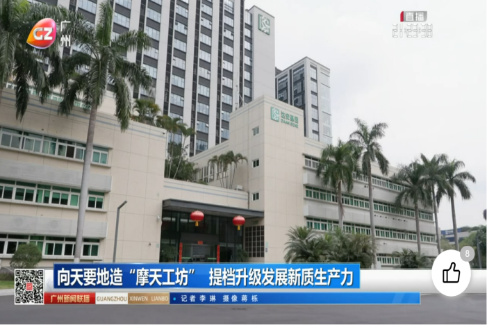 首页| w66集团中国最老牌官方网站