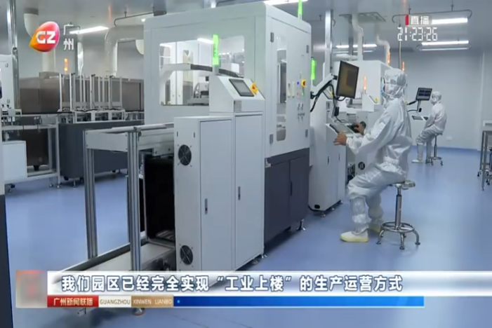 首页| w66集团中国最老牌官方网站