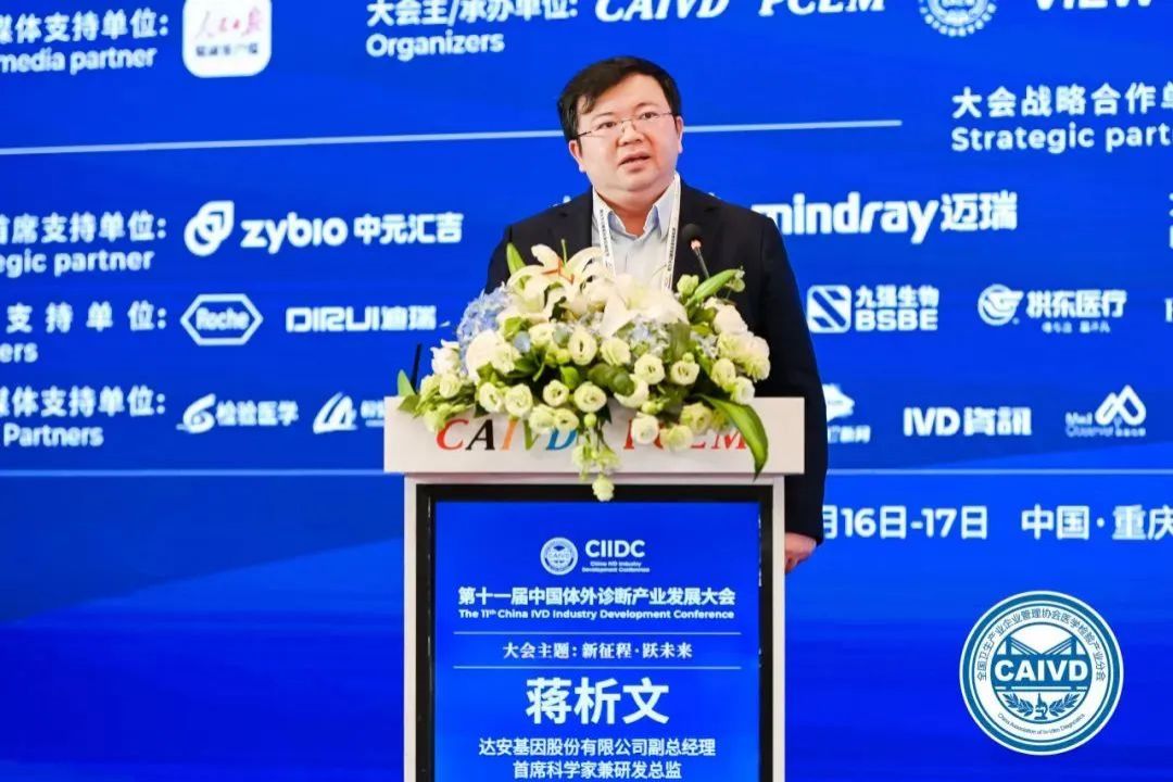 首页| w66集团中国最老牌官方网站