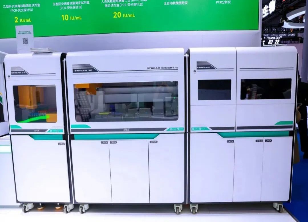 首页| w66集团中国最老牌官方网站