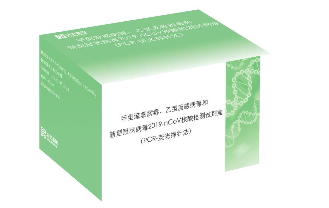 首页| w66集团中国最老牌官方网站