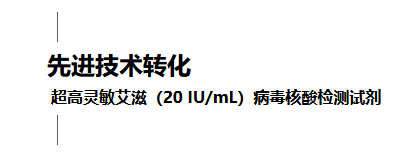 首页| w66集团中国最老牌官方网站