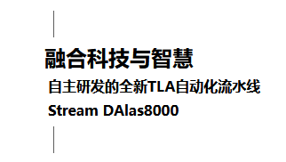 首页| w66集团中国最老牌官方网站