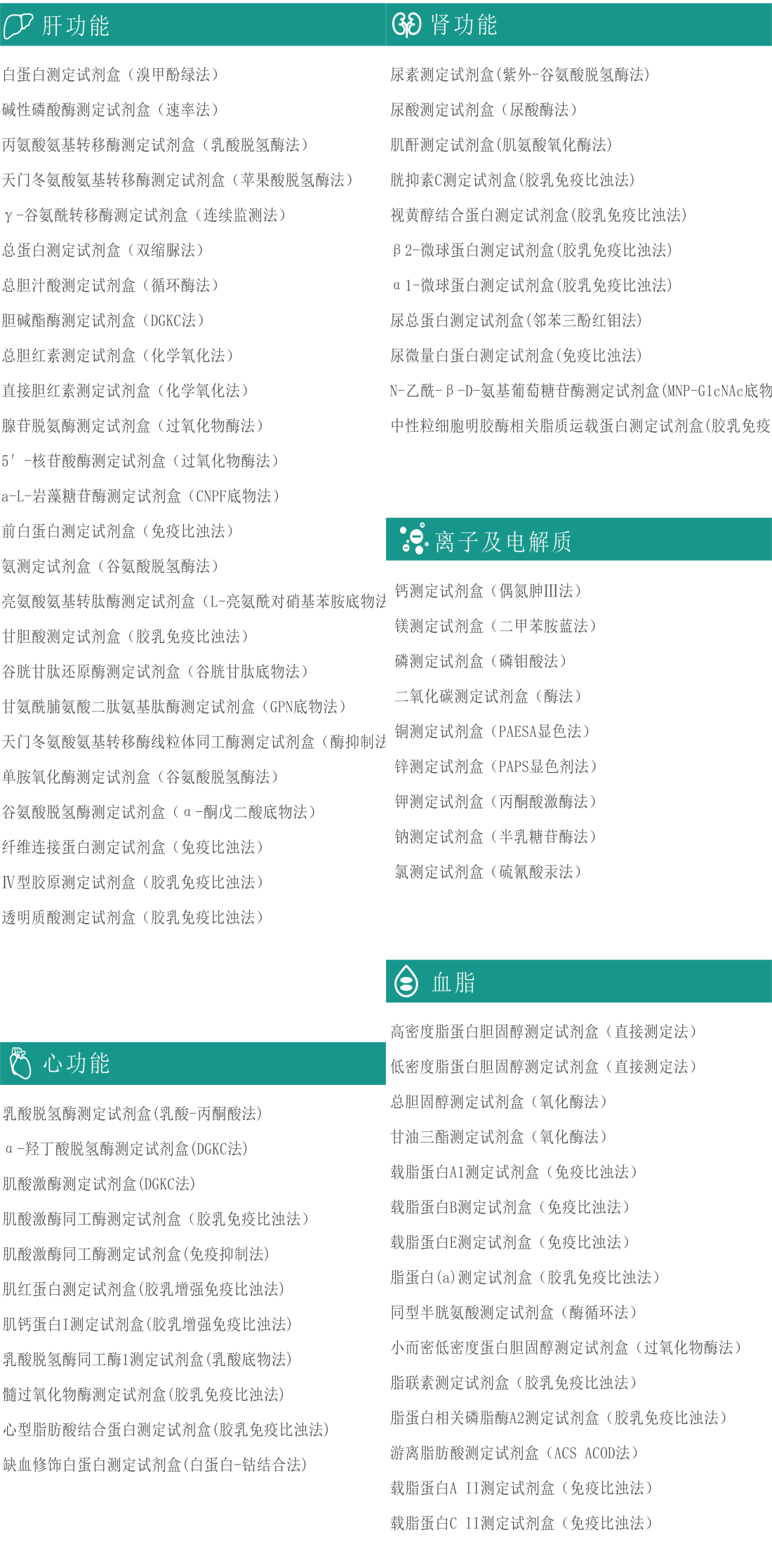 首页| w66集团中国最老牌官方网站