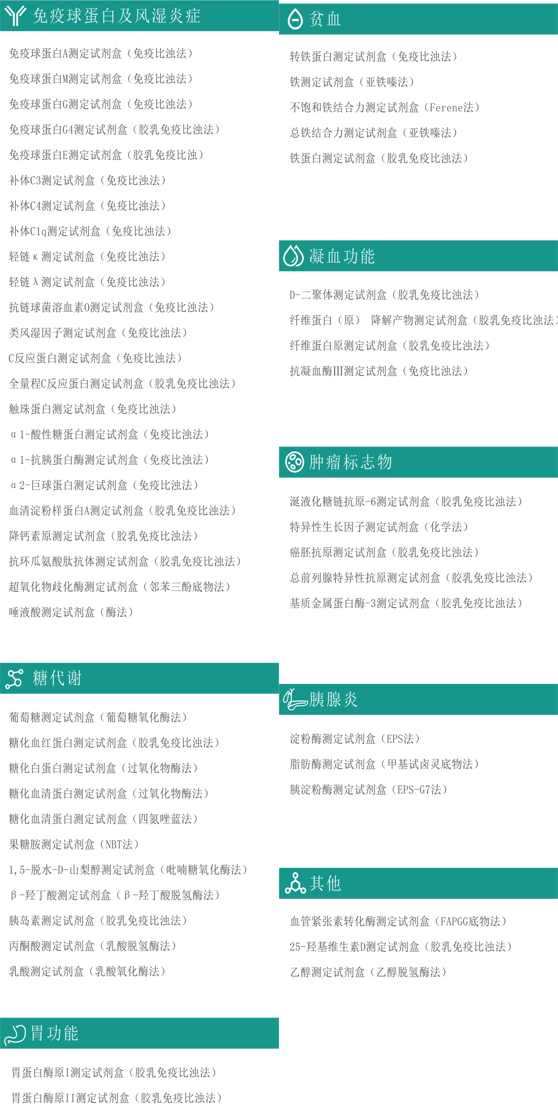 首页| w66集团中国最老牌官方网站