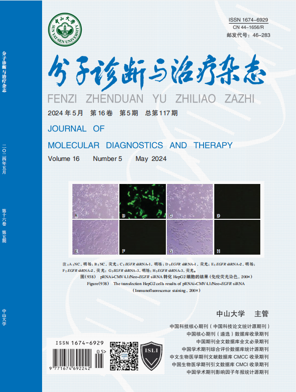 首页| w66集团中国最老牌官方网站