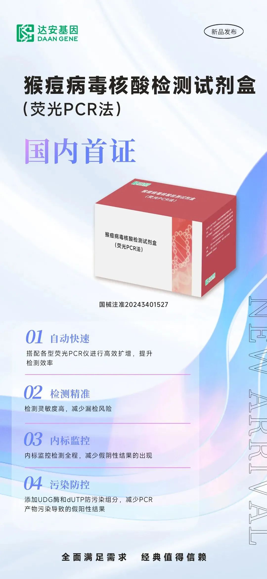 首页| w66集团中国最老牌官方网站