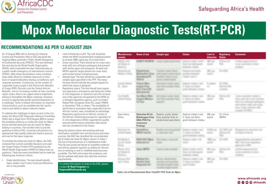首页| w66集团中国最老牌官方网站