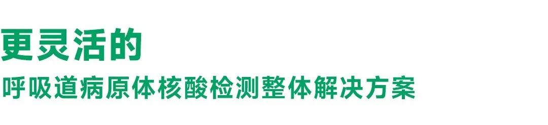 首页| w66集团中国最老牌官方网站