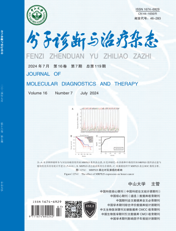 首页| w66集团中国最老牌官方网站