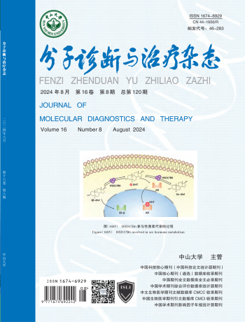 首页| w66集团中国最老牌官方网站