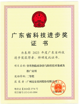 首页| w66集团中国最老牌官方网站