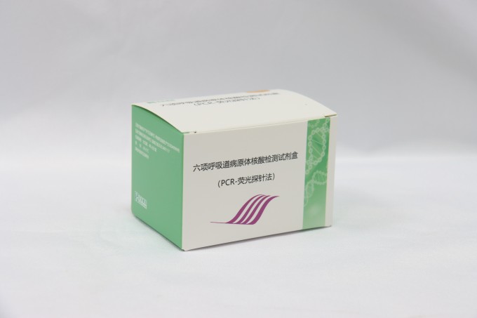 首页| w66集团中国最老牌官方网站