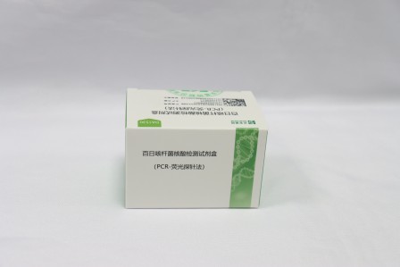 首页| w66集团中国最老牌官方网站