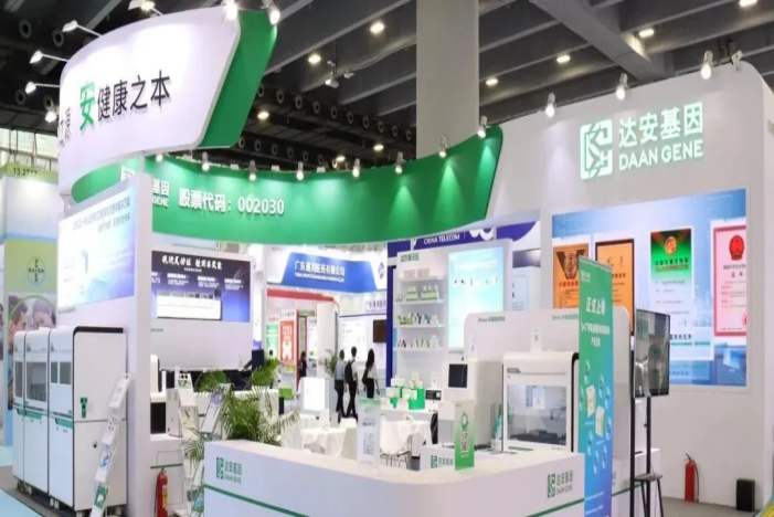 首页| w66集团中国最老牌官方网站