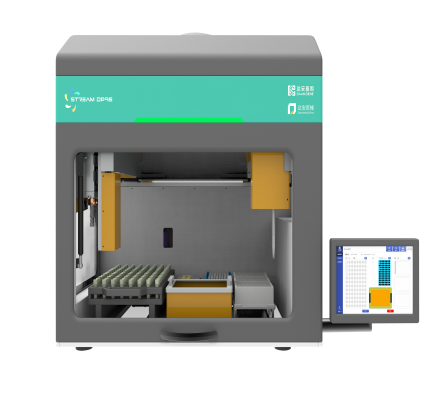 首页| w66集团中国最老牌官方网站