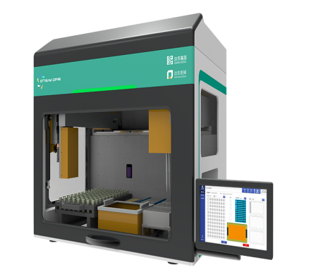 首页| w66集团中国最老牌官方网站