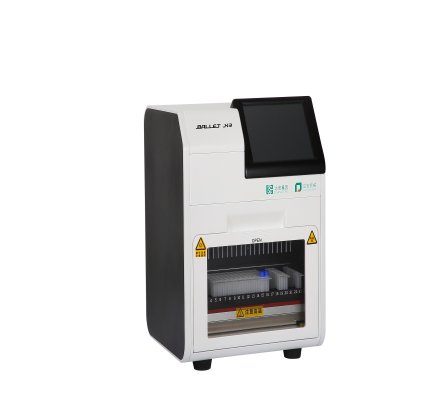 首页| w66集团中国最老牌官方网站