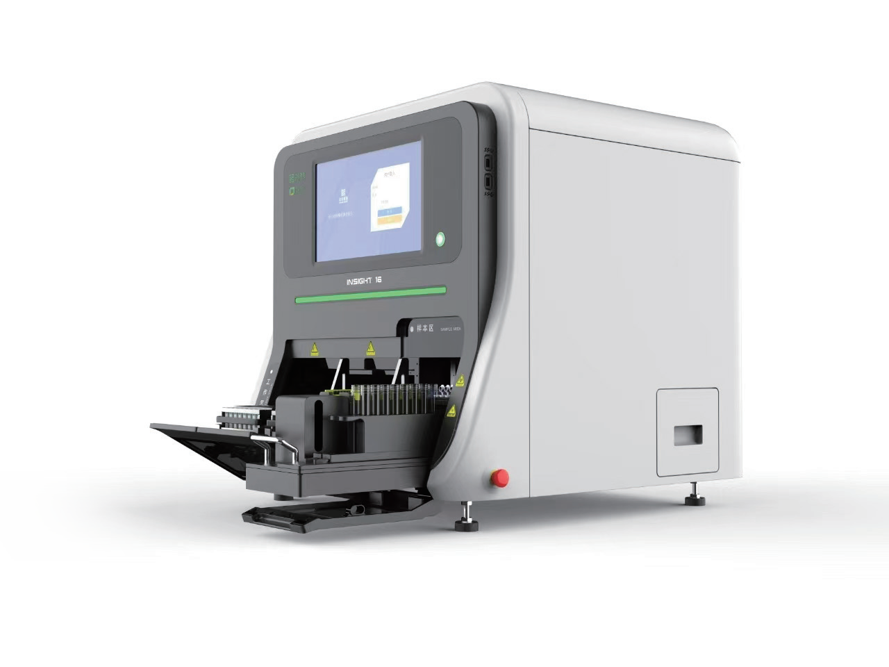 首页| w66集团中国最老牌官方网站