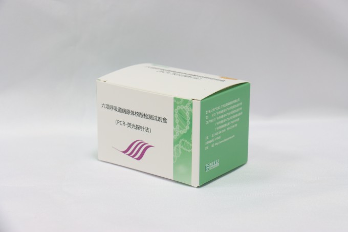 首页| w66集团中国最老牌官方网站